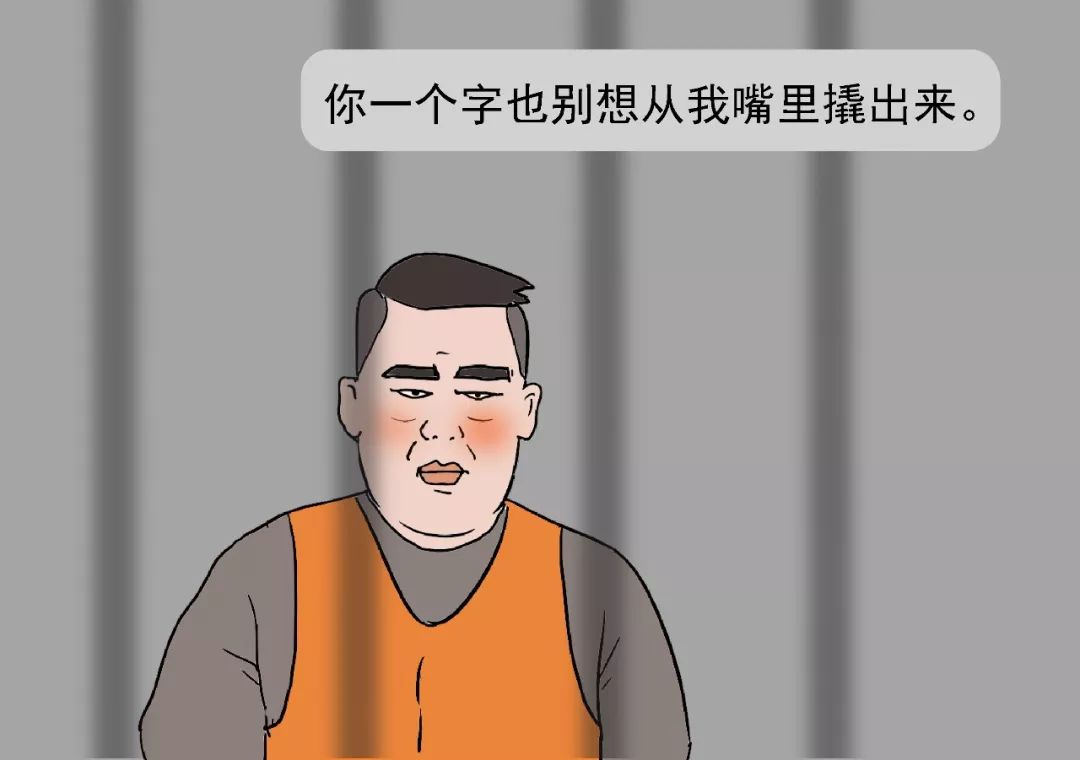 找人公司讲述查找失信人员怎么查 要